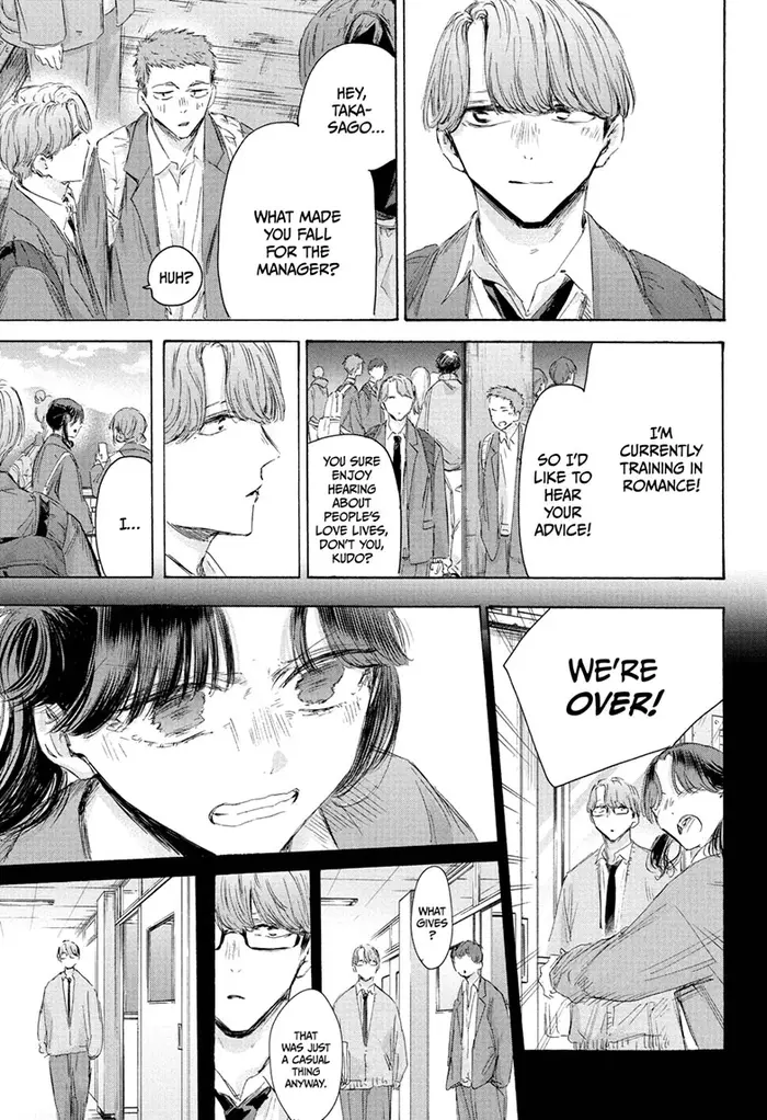 Blue Box Chapter 202 image 13_optimized